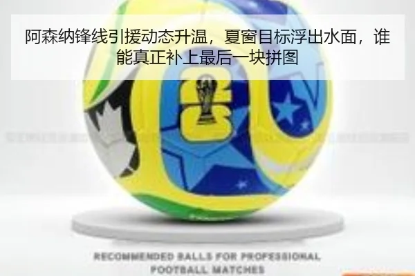 img_1781924658697_29_0_744.jpg（kaiyun）